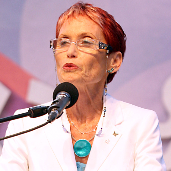 Prof. Judith Gal-Ezer